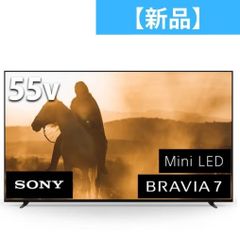 本日中お値下げ ソニー ブラビア 65インチ KJ-65X8550H - メルカリ