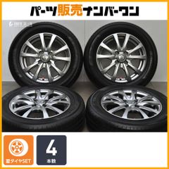スズキパレットSW 純正14インチ タイヤホイールセット - メルカリ