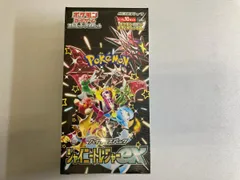 スカーレット＆バイオレット ハイクラスパック シャイニートレジャーex(シュリンク未開封BOX) ポケモンカード ポケカ