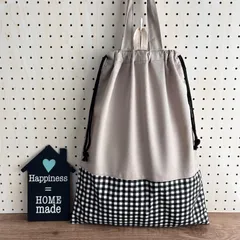 No.26【45×35】ループ付き◎大容量！持ち手付き巾着袋＊体操着袋・お着替え袋＊グレージュ×ギンガム