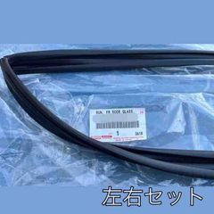 ランドクルーザー70 GDJ76 フロント、サイドウインカー リアテール