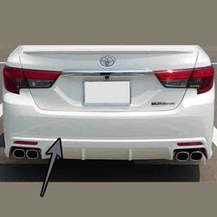 トヨタ純正 クラウン 220系 RS リミテッド2 モール 漆黒メッキ 8点
