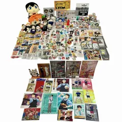 ★ アニメ ハイキュー！！グッズ 大量 まとめ商品 ぬいぐるみ フィギュア アクスタ 缶バッジ クリアファイル 等 現状品 4.5kg