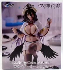 タイトー デスクトップキュートフィギュア オーバーロード アルベド ナースver.
