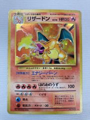 TVレポーター SR [チャンピオンロード] SM6b 074/066 傷有り ポケモン
