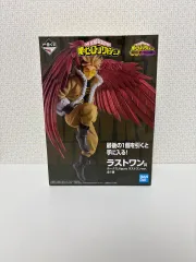 (未開封) 一番くじ 僕のヒーローアカデミア ホークス ラストワン賞