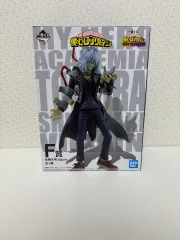 (未開封) 一番くじ 僕のヒーローアカデミア 死柄木 弔 F賞
