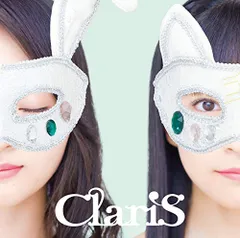 2026年最新】claris ペンライトの人気アイテム - メルカリ