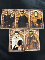 ゴールデンカムイ　七師団 軍人ブロマイド アニメイト キャンペーン特典　5点まとめ売り