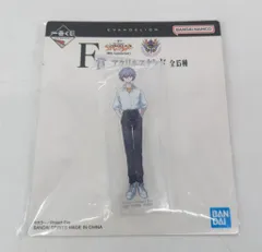 BANDAI SPIRITS 一番くじ 新世紀エヴァンゲリオン 30th Anniversary F賞 第17使徒タブリス アクリルスタンド