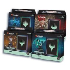 久遠の終端 3BOX 日本語 プレイブースター 未開封 MTG - メルカリ