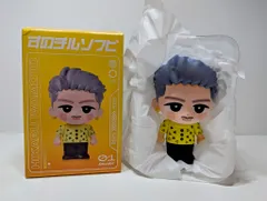 SnowMan 25-26年ON 岩本照 すのチルソフビ