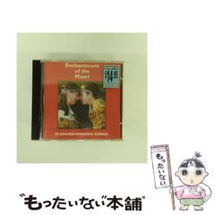 【中古】 季刊文科（第28号） 中古】 季刊文科 第28号 / 鳥影社 / 鳥影社 - メルカリ