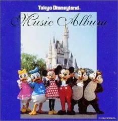 東京ディズニーランド・ミュージック・アルバム ディズニー[CD](中古)