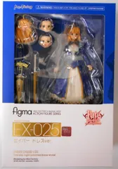 マックスファクトリー figma EX025　【セイバー ドレスver 】
