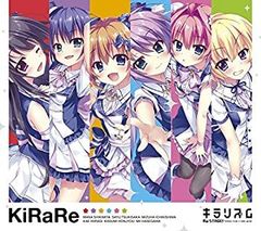 KiRaRe / キラリズム[BD付初回限定盤]（直筆サイン入りカード、帯付き