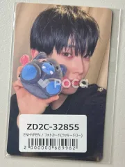 ENHYPEN ソヌ THE SIN : VANISH (JAPANESE Ver.) Weverse JAPAN/UNIVERSAL MUSIC STORE ラキドロ