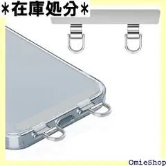 ZXZone ストラップホルダー 2口タイプ スマホ ストラップホルダー 浮きにくい折り曲がれ設計・0.2mm極薄金属製タグパッチ 落下防止 首掛け 斜めがけ 肩掛け 首かけ 携帯ストラップ スマホアクセサリ シルバー-XT-2口 2643