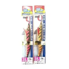 DUEL デュエル アオリーQ大分布巻(S)B2 3.5 GT-2 ツネミ特注 金テープ A9999-GT2/0035のサムネイル