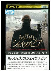 未開封　白いドレスの女 DVD ウィリアム・ハート Amazon.co.jp: 白いドレスの女 [DVD] : キャスリーン・ターナー