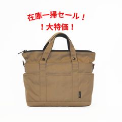 新品、26,400円→】ベージュ トートバッグ ジッパー付き S-23 大 
