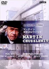 2026年最新】マーティン・チャズルウィットの人気アイテム - メルカリ