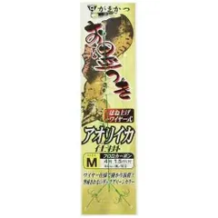 GAMAKATSU がまかつ お墨付きアオリイカ仕掛ハネアゲ式 IK103 (M)のサムネイル