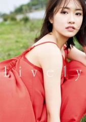 [중고] 여성 아이돌 사진집 ≪ 할로 프로 ≫ DVD 포함) Amazon 한정판) 쿠도 하루카 사진집 [ Lively ] Amazon 한정 커버 Ver.