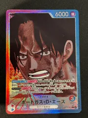 ポートガス・D・エース リーダーパラレル op13-002