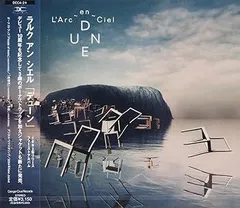 2026年最新】l arc-en-ciel duneの人気アイテム - メルカリ
