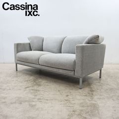 カッシーナイクスシー/ixc□ILE□85万□ピエロリッソーニ□システム