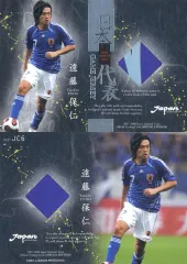 2026年最新】遠藤保仁 カードの人気アイテム - メルカリ