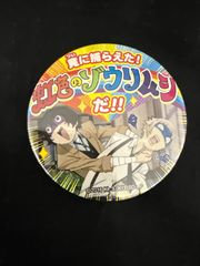名台詞缶バッジ 文スト 文豪ストレイドッグス 名ゼリフ 泉鏡花 原作