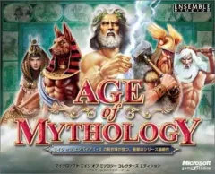 2026年最新】エイジオブミソロジーの人気アイテム - メルカリ