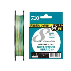 DAIWA ダイワ UVFエメラルダスデュラセンサーX8+Si2 0.8-150のサムネイル