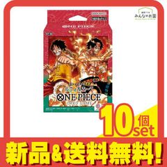 원피스 카드 게임 스타트 데크 EX ST-30 루피 & 에이스 1조입 10개 세트 정리 판매