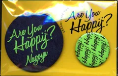 嵐 16-17年 LIVE TOUR 2016-2017 Are You Happy? 会場限定バッジセット 【名古屋/緑】