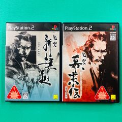 PS2】風雲新撰組 風雲幕末伝 セット - メルカリ