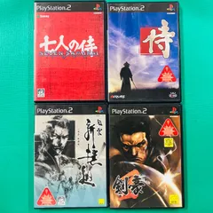 【2点ハガキあり】【４点セット】PS2 七人の侍 SEVEN SAMURAI 20XX  侍～SAMURAI～  風雲 新撰組  剣豪2 KENGO2 プレイステーション2