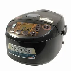 2026年最新】ZOJIRUSHI 炊飯器 nw-vc10の人気アイテム - メルカリ