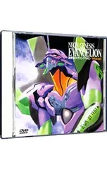 DVD／新世紀エヴァンゲリオン(5)