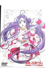 DVD／【カード付】ああっ女神さまっ OVAシリーズ Vol.2