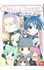 2026年最新】デジキャラット dvdの人気アイテム - メルカリ