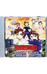 ジオブリーダーズ 1〜9巻+AA (10巻) - メルカリ