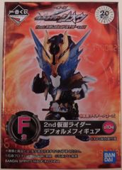BANDAI SPIRITS 이치 반 쿠지 가면 라이더 지오우 feat.헤세이 레전드 라이더 vol.1 F상 가면 라이더 클로즈 2nd 가면 라이더 데포르메 피규어 10