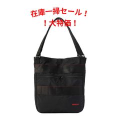 PORTER×L-fine＿2WAY TOTE＿ポーターエルファイントート - メルカリ