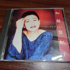 美輪明宏 ベストセレクション 2枚組 - メルカリ