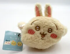 エイコー ふわふわミニキャラメルポーチ Vol.2 ちいかわ うさぎ