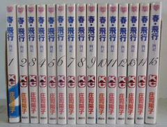 忍たま乱太郎 22冊セット ポプラ社 児童書 まとめ売り - メルカリ