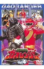 2026年最新】百獣戦隊ガオレンジャーdvdの人気アイテム - メルカリ